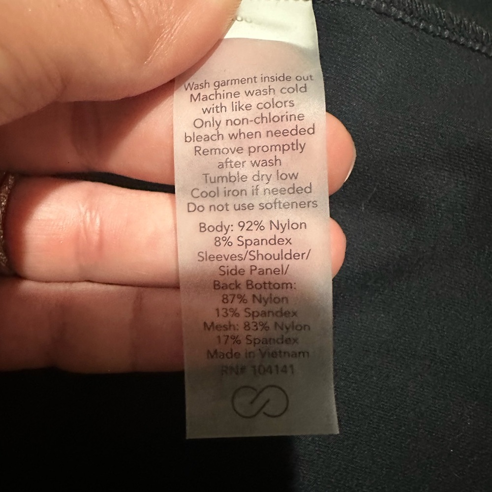 Athletic Jacket - image 6